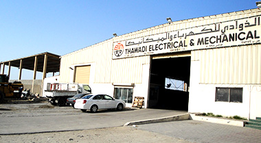 Al Thawadi Electrical and Mechanical Establishment